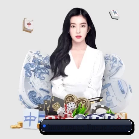智能升级